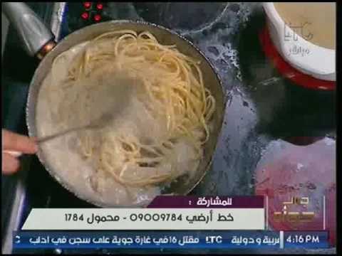 برنامج جراب حواء | فقرة المطبخ :طريقة عمل فراخ جريل-شوربة فراخ بالكريمه-سلطة جرجير 25-3-2017