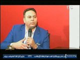 برنامج عمار يا مصر | برنامج عمار يا مصر | مع مصطفي عبده ولقاء م. عفيفي عبده عفيفي - 24-3-2017