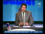 برنامج ضد الفساد | مع عصام الدين أمين وحلقة خاصة عن فساد هيئة النقل والاهمال الطبي-23-3-2017