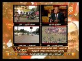 تنظيم المحظورة وإستغلال ذكرى محمد محمود لهدم الدولة المصرية