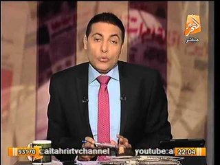 Download Video: مقدمه ناريه للغيطي و مفارقة تطابق أفعال الاخوان مع اليهود تجاه مصر