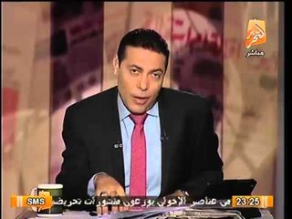 شاهد الغيطي يفتح النار علي طلعت زكريا و أفلامك متدنيه و تافهه