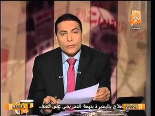 ذبح عسكري جيش بسيناء من الاخوان بنفس طريقة كرداسه للمره الثانيه