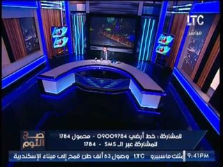 الغيطى كلما تحدث الاخوان و السلفيين عن الفضيلة تنهار الفضيلة بشدة فى مصر