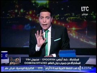 الغيطي :ملتقي توظيف كفر الشيخ صفعه علي وجه المسئولين والحكومه