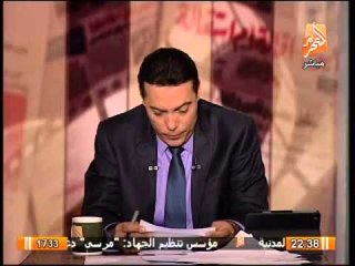 رئيس المعهد العربى بفرنسا يتهم عصابة الإخوان بالإعتداء على الأسوانى