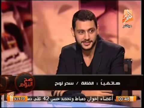 شاهد إبنة المطرب محمد نوح مع إبنها فى أغنية شدى حيلك يا بلد