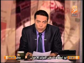 خطير.. التنظيم الدولى يستأجر 4 شركات عالمية لتشوية صورة الجيش المصرى