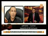 لقاء مع نجوم ثلاثي ابعاد المسرح في صح النوم