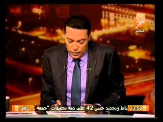 مناظرة ساخنة حول قانون التظاهر الجديد في صح النوم