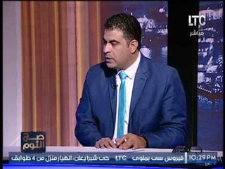 صاحب دعوي المترو مخاطبا الحكومه: حرام عليكوا خدوا من الاغنيا الدستور بقا خبر
