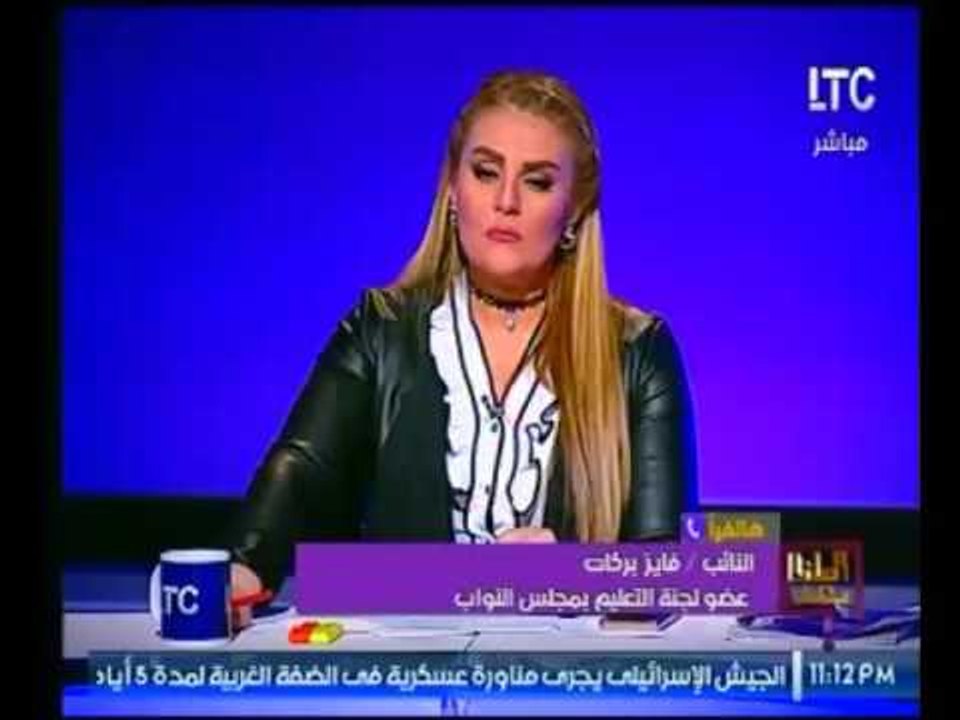عضو لجنة التعليم : الوجبات المدرسية إهدار مال ع...