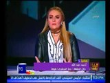 بالفيديو .. رانيا ياسين تنفعل علي الهواء : اطالب بالقصاص لكل مغتصب