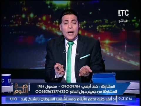 الغيطي يكشف استغلال الاخواني وجدي العربيه للايتام وتركهم للموت ويلقنّه درسا قاسيا