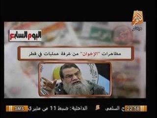 شاهد نص تصريحات الزمر لصحيفة اجنبية و ادعائه على الحكومة