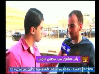 شاهد بالفديو .. رد فعل مواطن مصرين عندما سئل ما رأيك في مجلس النواب