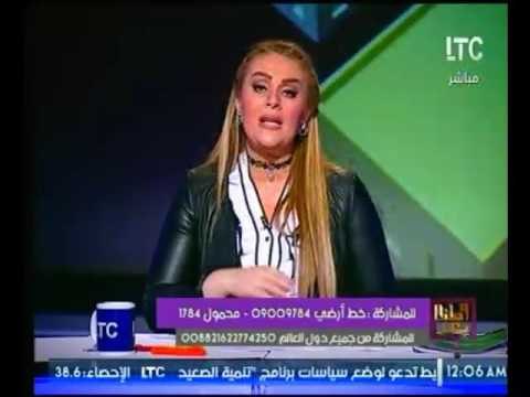 بالفيديو .. رانيا ياسين : تهاجم البرادعي دا قابض فلوس لإساءة الجيش المصري و النظام
