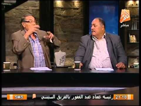 مفاجأة .. قانون التظاهر الحالى هو قانون منع التظاهر عام 1923