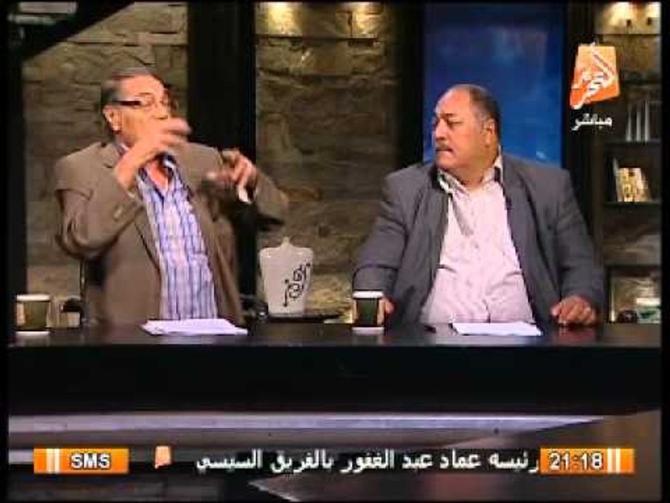 مفاجأة .. قانون التظاهر الحالى هو قانون منع التظاهر عام 1923