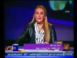 حصري .. خال الطفلة المغتصبه : يروي حادث اغتصاب طفلة رضيعه علي الهواء