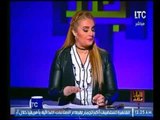 مشادة كلامية بين رانيا ياسين ومدير المراسلين بقناة النيل للأخبارعن