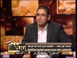 محمد أبو حامد أتحدى جبهة الإنقاذ وحكومة الببلاوى لو دعت لنزول الناس ونزل ألف هعتزل السياسة