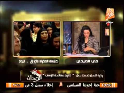 رانيا بدوى تلقن حكومة الببلاوى والمحتمين بالقصر الرئاسى درسا حل قانون الطوارئ