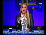 بالفيديو .. مواطن بالشارع المصري  يسب ماسبيرو علي الهواء والاعلاميه رانيا ياسين تعتذر