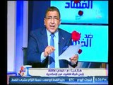 مشادة كلامية بين 