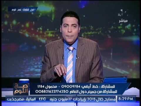 الغيطى عن حضور قطر لــ القمه العربيه : البقاء لله فى الامه العربيه بسبب الشيطان الاعظم قطر