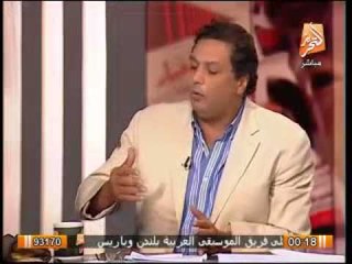 حازم عبد العظيم : الإخوان عصابة خاينة ويلعبون الأن على لعبة الدولة البوليسية