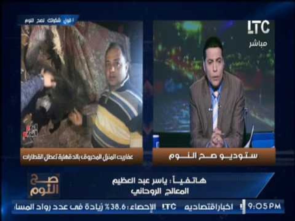 مشادة نارية و تبادل الإتهامات بين نجل صاحب المن...