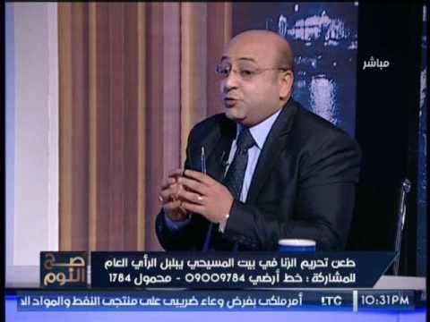 محامى الكنيسة يوجه سؤال محرج زيارة السيسى لــ امريكا دائما يصحبه فتنه طائفية من الإخوان الارهابية