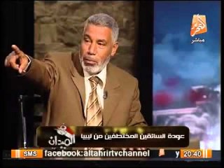 شاهد عيان وأحد السائقين المصريين المخطوفين فى ليبيا يروى تفاصيل حداث الخطف