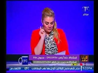 بالفيديو .. رانيا ياسين : تفجر تفاصيل خطيرة لاغتيال السيسي في واشنطن