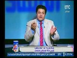 لجنة الإسكان بالبرلمان : يوجه اتهام لـ