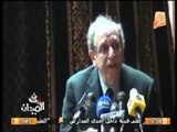 تقرير خاص عن د. حسام عيسي وزير التعليم العالي