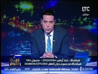 الغيطي يفتح النار علي مؤيدي المخلوع مبارك " جهله واقذر من الاخوان "
