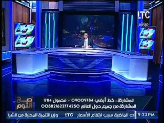 بالفيديو .. " صح النوم " ينفرد بتفاصيل خطيرة حول تعذيب سيدة على يد زوجها فى الفيوم