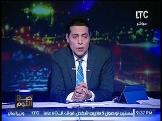 وكيل التربية و التعليم بالاقصر يكشف حقيقة تعدى طالبات على مدرسه بالضرب الشديد