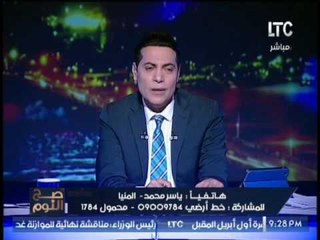 مؤسس مبادرة تطالب بجعل يوم "عيد الأب"  يكشف مفأجات و تفاصيل مطالبته بذلك !؟