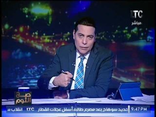 عاجل .. الغيطى يكشف مؤامرة خطيرة لــ" الإخوان " لإهانة الرئيس أثناء زيارة لــ امريكا