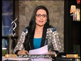 رانيا بدوي تؤكد احترامها لدولة الامارات و ضرورة وقف سياسة مد الايدي