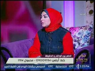 تعرّف علي التفسير الغير متوقع لرؤية "الوفاه" بالحلم !