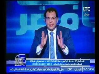 بالفيديو .. حاتم نعمان : يقدم 3 نقاط هامة تتلخص فيها معاناة المواطن المصري