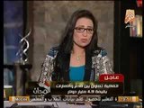 مقدمه ناريه لرانيا بدوي عن الشحاته من الامارات