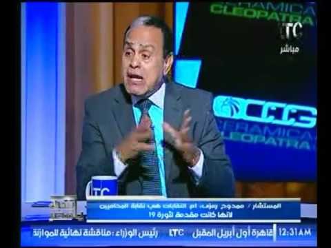 بالفيديو .. عضو مجلس شوري سابق : يهاجم البرلمان والحكومة والسبب عمرو موسي