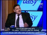 برنامج صح النوم | نقاش ساخن حول ملامح الازمه الإقتصادية الحالية فى مصر - 28-3-2017