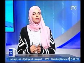 برنامج مع الدكتورة هبه ناصف | حلقة خاصة بعنوان "المناظير المتعلقة بأمراض الرحم"-29-3-2017