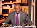 محمود الكردوسى يفضح عبد المنعم أبو الفتوح وقناة الحياة وسر عودة فلول الإخوان